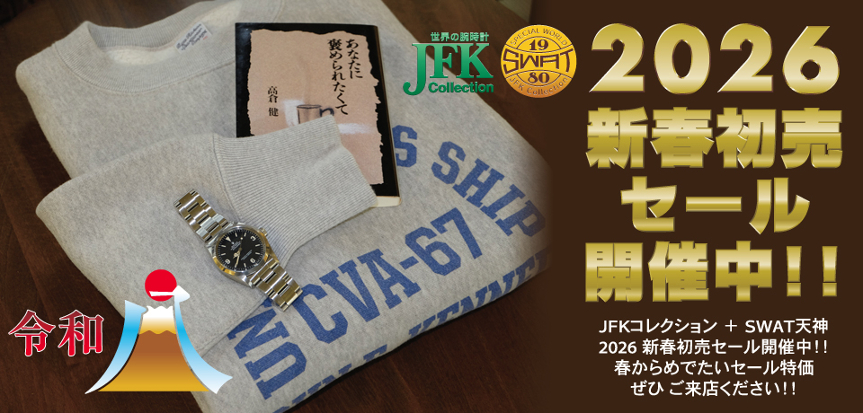 FK �{ SWAT�V�_ �V�t�����I�����蔼�z�����i�����p�ӂ��Ă��҂����Ă���܂��I