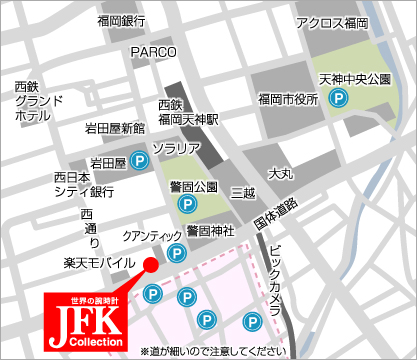 JFKコレクション地図