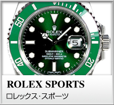 ROLEX SPORTS